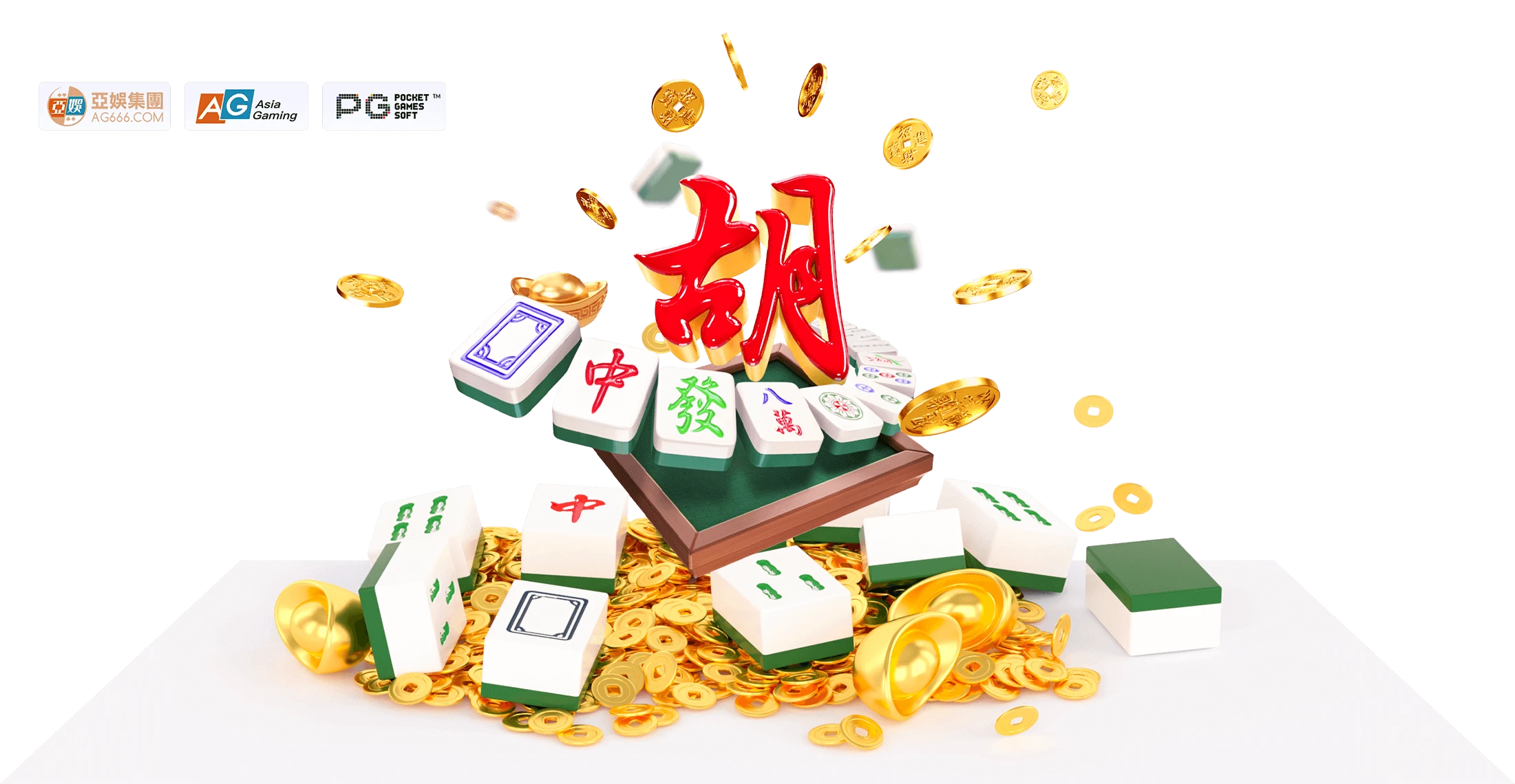 PG电子麻将数字文化与竞技主题首屏视觉