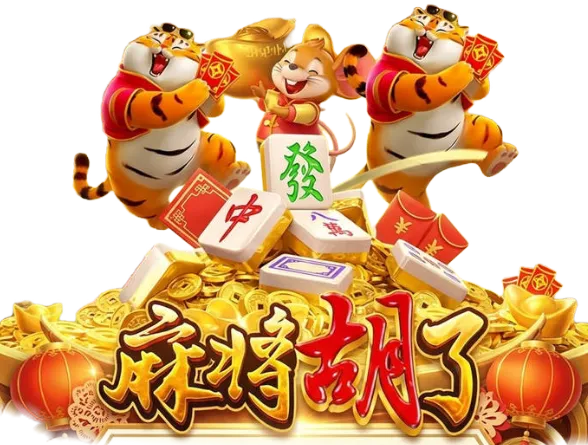PG电子数字游戏图鉴：交互提示的设计